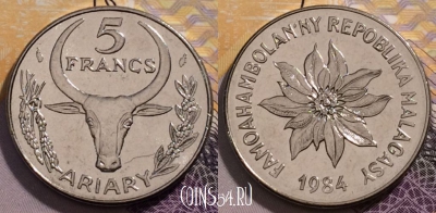 Мадагаскар 5 франков 1984 года, KM# 10, 235-004