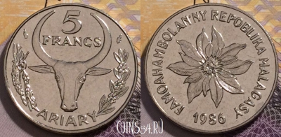 Мадагаскар 5 франков 1986 года, KM# 10, 235-012