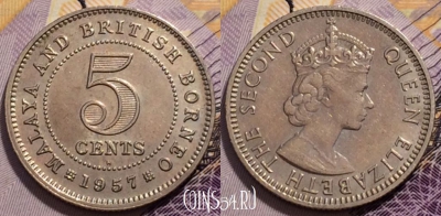 Малайя и Британское Борнео 5 центов 1957 года, 236-013