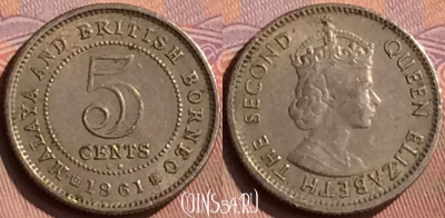 Малайя и Британское Борнео 5 центов 1961 г., KN, 413-014