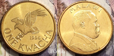Малави 1 квача 1996 года, KM# 28, aUNC, 135-046