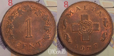 Мальта 1 цент 1977 года, KM 8, 126-060