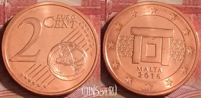 Мальта 2 евроцента 2016 года, KM# 126, UNC, 390-034