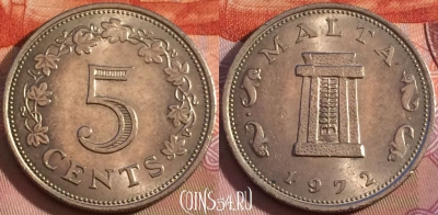 Мальта 5 центов 1972 года, KM# 10, 117b-108