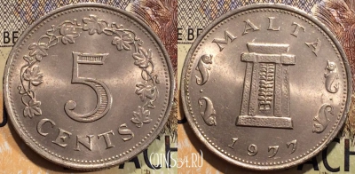 Мальта 5 центов 1977 года, KM 10, 114-041