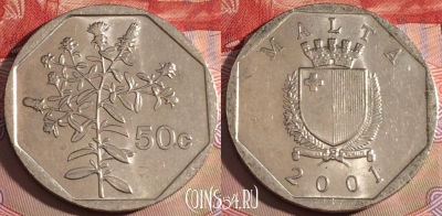 Мальта 50 центов 2001 года, KM# 98, 205a-081
