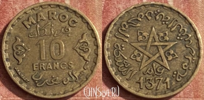 Марокко 10 франков 1952 года (1371), Y# 49, 096p-093