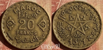 Марокко 20 франков 1952 года (1371), Y# 50, 165p-142
