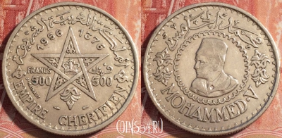 Марокко 500 франков 1956 года (1376), Y# 54, 071b-078