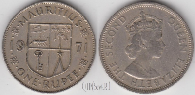 Маврикий 1 рупия 1971 года, KM 35, 134-139