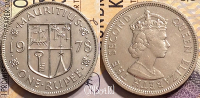 Маврикий 1 рупия 1978 года, Elizabeth II, KM# 35, aUNC, 148-060