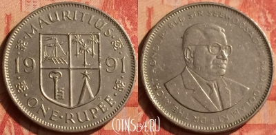 Маврикий 1 рупия 1991 года, KM# 55, 047n-123