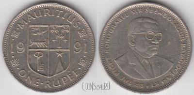Маврикий 1 рупия 1991 года, KM# 55, 134-126