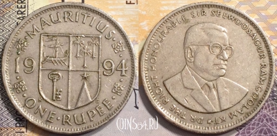 Маврикий 1 рупия 1994 года, KM# 55, 136-138