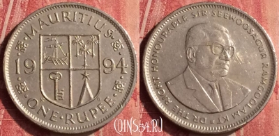 Маврикий 1 рупия 1994 года, KM# 55, 440-001