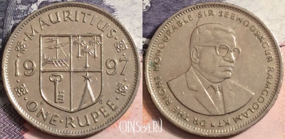 Маврикий 1 рупия 1997 года, KM# 55, a102-098