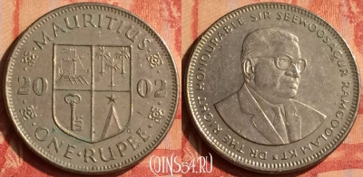 Маврикий 1 рупия 2002 года, KM# 55, 048n-185