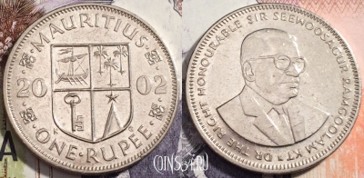 Маврикий 1 рупия 2002 года, KM# 55, 112-022