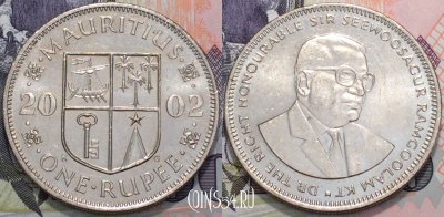 Маврикий 1 рупия 2002 года, KM 55, 123-121
