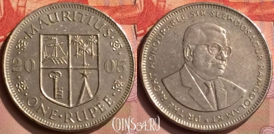 Маврикий 1 рупия 2005 года, KM# 55, 417-090
