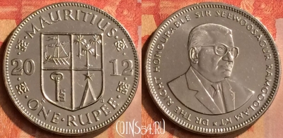 Маврикий 1 рупия 2012 года, KM# 55a, 116n-004