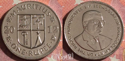Маврикий 1 рупия 2012 года, KM# 55a, 351-112