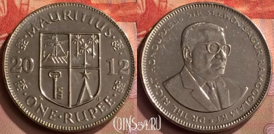 Маврикий 1 рупия 2012 года, KM# 55a, 418-067
