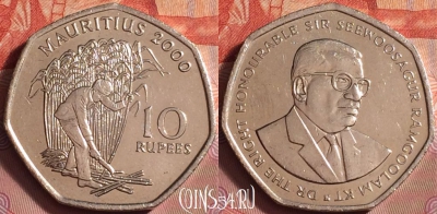 Маврикий 10 рупий 2000 года, KM# 61, 210k-114