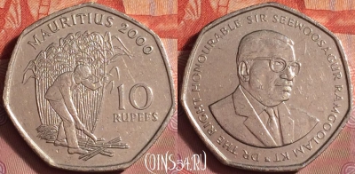 Маврикий 10 рупий 2000 года, KM# 61, 211k-006