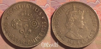 Маврикий 1/4 рупии 1975 года, KM# 36, 202a-088