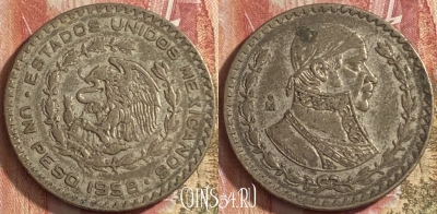 Мексика 1 песо 1958 года, Ag, KM# 459, 063p-068