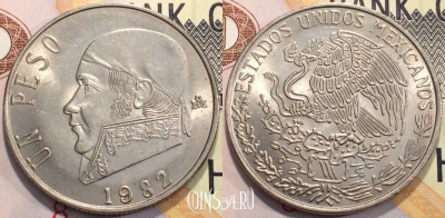 Мексика 1 песо 1982 года, KM 460, 116-106