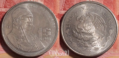 Мексика 1 песо 1985 года, KM# 496, 255-106