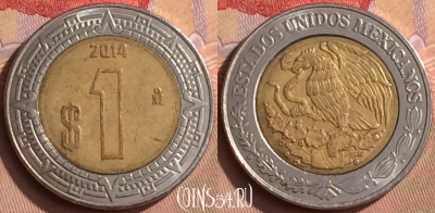 Мексика 1 песо 2014 года, KM# 603, 450-054