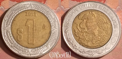 Мексика 1 песо 2015 года, KM# 603, 334l-068