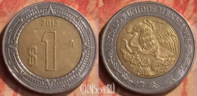 Мексика 1 песо 2015 года, KM# 603, 415-014