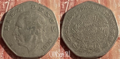 Мексика 10 песо 1980 года, KM# 477.2, 052p-058
