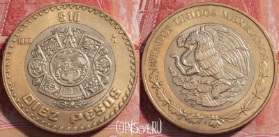Мексика 10 песо 1998 года, KM# 616, 254-129