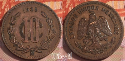 Мексика 10 сентаво 1935 года, KM# 430, b063-076