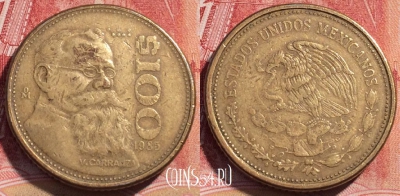 Мексика 100 песо 1985 года, KM# 493, 068c-002