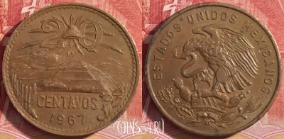 Мексика 20 сентаво 1967 года, KM# 440, 256-099