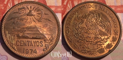Мексика 20 сентаво 1974 года, KM# 441, 176c-037