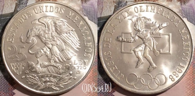 Мексика 25 песо 1968 года, Серебро, KM# 479, 176-109