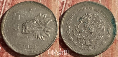 Мексика 5 песо 1980 года, KM# 485, 052p-071