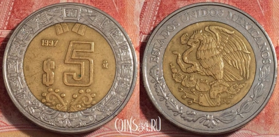 Мексика 5 песо 1997 года, KM# 605, 257-078