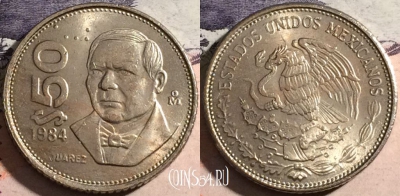 Мексика 50 песо 1984 года, KM# 495, aUNC, 168-071