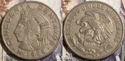 Мексика 50 сентаво 1969 года, KM# 451, 135-140