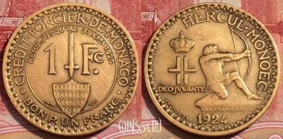 Монако 1 франк 1924 года, KM# 111, 225-038