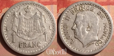 Монако 1 франк 1943 года, KM# 120, 433-058