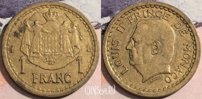Монако 1 франк 1945 года, KM# 120a, 170-097